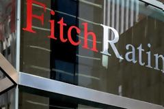 Δεν βλέπει «κούρεμα» του κυπριακού χρέους η Fitch