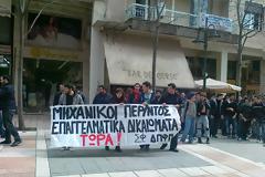 Πορεία διαμαρτυρίας από τους φοιτητές του ΔΠΦΠ στο Αγρίνιο