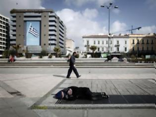 Φωτογραφία για Φτώχεια ή κοινωνικός αποκλεισμός απειλούν το 31% του πληθυσμού στην Ελλάδα