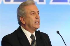 Ανακοίνωση ΥΠΕΞ σχετικά με επαφές Υπουργού Εξωτερικών Δ. Αβραμόπουλου στο Τορόντο Καναδά