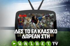 Απόλαυσε το Ελ Κλάσικο Xωρίς Συνδρομή στη Unibet TV!