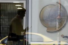 Ύφεση 4,1% προβλέπει για το 2013 το ΚΕΠΕ