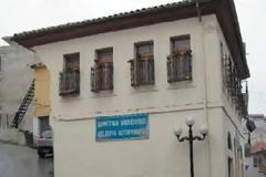 Κλείνουν σχολεία στα Πομακοχώρια