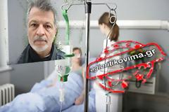 Γιάννης Κανελλάκης: Στα νοσοκομεία δανείζονται νοσηλεύτριες για να κάνουν επεμβάσεις