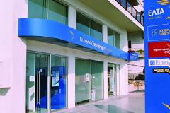 Ελευθεροτυπία: Εβαλαν επικεφαλής στα ΕΛΤΑ ιδιοκτήτη κατασκευαστικής που πτώχευσε