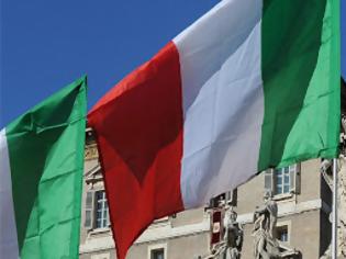 Φωτογραφία για Κομισιόν: Το ιταλικό χρέος φρενάρει την ανάπτυξη