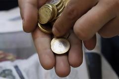 Ύφεση 4,1% αναμένει το ΚΕΠΕ
