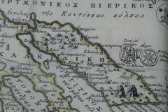 2758 - Το Άγιο Όρος στη Χάρτα του Ρήγα Φεραίου (1797)