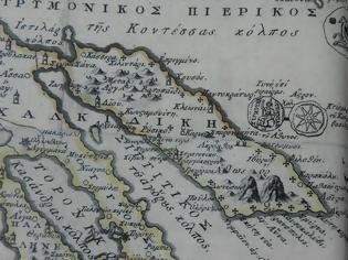 Φωτογραφία για 2758 - Το Άγιο Όρος στη Χάρτα του Ρήγα Φεραίου (1797)