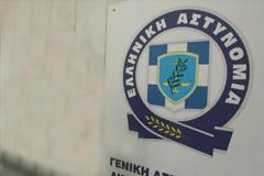 Εξιχνιάστηκε υπόθεση απαγωγής