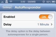 AutoResponder 2 (iOS 6+): tweak..Και αφήστε την συσκευή σας να απαντήσει