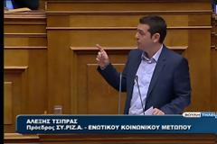 Τσίπρας:Έρχεστε στη Βουλή ως ψευτόμαγκας