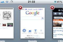 GridTab for Safari: Tweak new