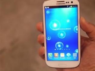 Φωτογραφία για Η Google ανησυχεί για την κυριαρχία των Android συσκευών της Samsung