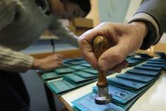 Ανακοίνωση της ΔΗΜΑΡ για τα αποτελέσματα των Ιταλικών εκλογών