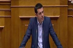 Τσίπρας: «Δεν ψάχνουν επενδυτές – Ψάχνουν πειρατές»