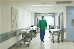 Προσλήψεις στα νοσοκομεία - Δείτε τις θέσεις σε Αχαΐα-Ηλεία-Αιτωλ/νία