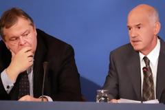 Το τηλεφώνημα του Παπανδρέου στον Βενιζέλο