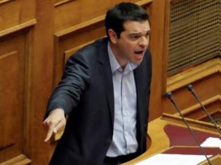 Φωτογραφία για Τσίπρας: Οι επενδυτές έφυγαν από τη χώρα γιατί το μνημόνιο τους έδιωξε