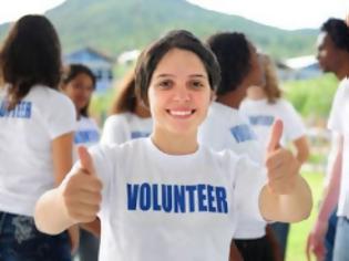Φωτογραφία για Εθελοντισμός: Βελτιώνει τη διάθεση και την υγεία των εφήβων
