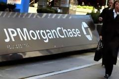 Περικοπή 16-18 χιλ. θέσεων εργασίας από τη JP Morgan