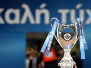 Φωτογραφία για Επικίνδυνες αποστολές για τα… φαβορί