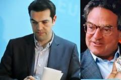 Ο ΣΥΡΙΖΑ πρέπει να απαντήσει επίσημα για τις κατηγορίες περί Σόρος