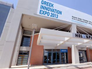Φωτογραφία για Greek Innovation Expo 2013