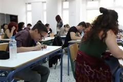Μειώνονται οι εισακτέοι στα Παιδαγωγικά Τμήματα