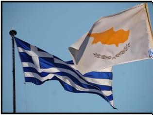 Φωτογραφία για Η Κύπρος και το τίμημα της μοναξιάς της