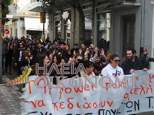 Φωτογραφία για Πύργος: Με μεγάλη συμμετοχή η συγκέντρωση διαμαρτυρίας για το Τ.Ε.Ι