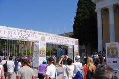 Ημιμαραθώνιος και ανάδειξη του Κέντρου των Αθηνών