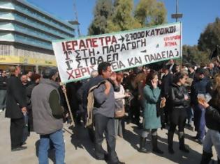 Φωτογραφία για Νέος ξεσηκωμός στο Λασίθι για ΤΕΙ και νοσοκομεία