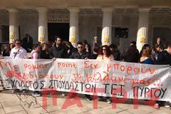 Δυναμική πορεία από τους φοιτητές του ΤΕΙ Πύργου