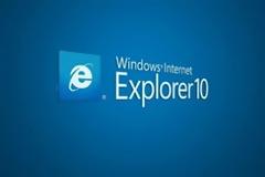 Η Microsoft κυκλοφόρησε τον Internet Explorer 10