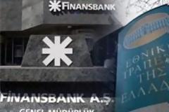 Σχέδιο για είσοδο του Κατάρ στην Εθνική μέσω Finansbank