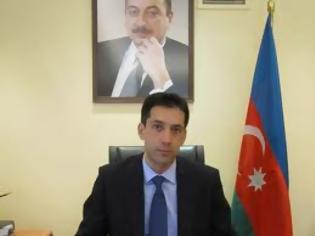 Φωτογραφία για Επίσκεψη του πρέσβη της δημοκρατίας του Αζερμπαϊτζάν στην ΠΚΜ