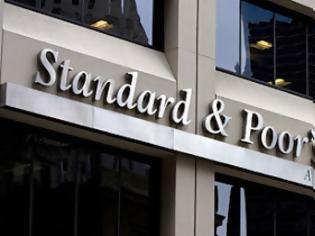 Φωτογραφία για S&P: Η εκλογή Αναστασιάδη δεν επηρεάζει την αξιολόγηση