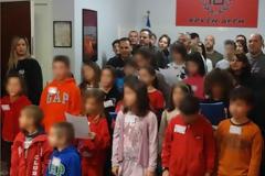 Ανακοίνωση της ΔΗΜΑΡ για το πρόγραμμα «Διάπλαση των Παίδων» της Χρυσής Αυγής