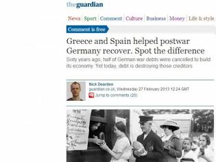 Φωτογραφία για Guardian: Η Ελλάδα «έσωσε» τη Γερμανία, η Γερμανία την καταστρέφει