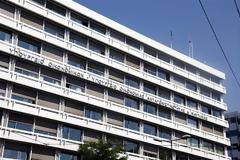 Νομοσχέδιο για τις σχολάζουσες κληρονομιές και τα εθνικά κληροδοτήματα, προωθεί το υπουργείο Οικονομικών
