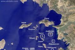 Στο στόχαστρο της Άγκυρας νησίδες στα Δωδεκάνησα