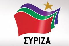 Επίθεση του ΣΥΡΙΖΑ στον Βενιζέλο για τους Τζορτζ Σόρος και Νίλς Άκερμαν