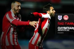 ΠΡΟΒΑΔΙΣΜΑ ΠΡΟΚΡΙΣΗΣ ΣΤΟ... ΒΟΥΡΚΟ ΤΩΝ «ΖΩΣΙΜΑΔΩΝ»! ΠΑΣ ΓΙΑΝΝΙΝΑ - ΟΛΥΜΠΙΑΚΟΣ 0-1