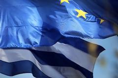 Το 54% των Ελλήνων δεν αισθάνονται Ευρωπαίοι