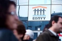 ΠΕΡΙΚΟΠΕΣ 1,1 ΔΙΣ. ΕΥΡΩ Κόβονται εξετάσεις, φάρμακα, επίδομα τοκετού στον ΕΟΠΥΥ