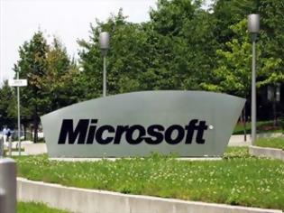 Φωτογραφία για Θύμα hacking και η Microsoft