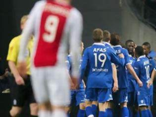 Φωτογραφία για KNVB Cup:Άλκμααρ-Αϊντχόφεν ο τελικός