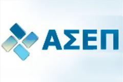 9K!Οι πρώτοι απολυμένοι μέσω ΑΣΕΠ! Αναφέρει αναγνώστρια