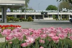 Βουλγαρία: Εγκρίθηκε το νομοσχέδιο για τη μείωση του ηλεκτρικού